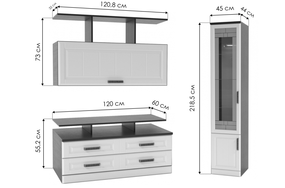 Модульная гостиная Рейна венге / белое дерево Модульная гостиная Рейна венге / белое дерево
