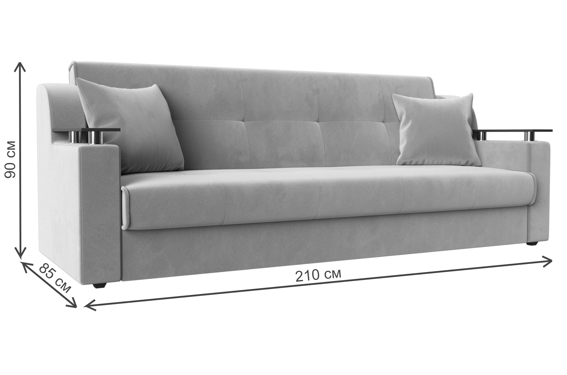 Диван Сенатор бирюзовый / коричневый велюр книжка