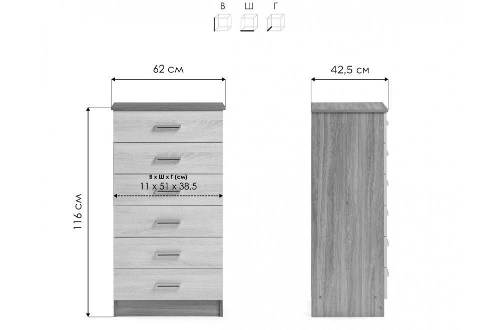 Комод Катрин 4 венге / дуб молочный Комод Катрин 4 венге / дуб молочный