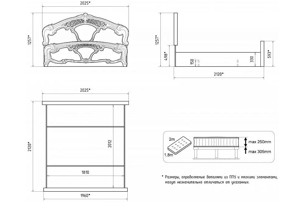 Двуспальная кровать Роза 52.903 180х200 орех