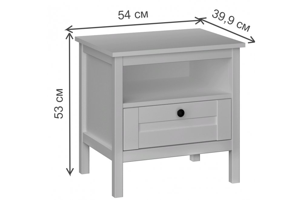 Прикроватная тумба Фрея белая