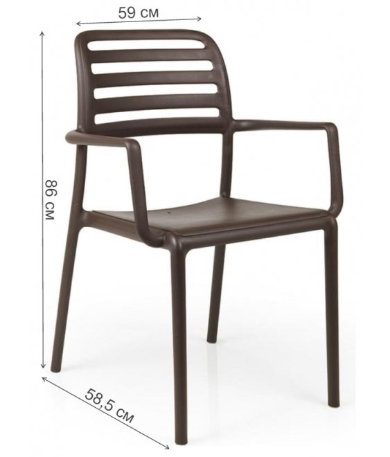 Пластиковое кресло Costa кофе Пластиковое кресло Costa кофе