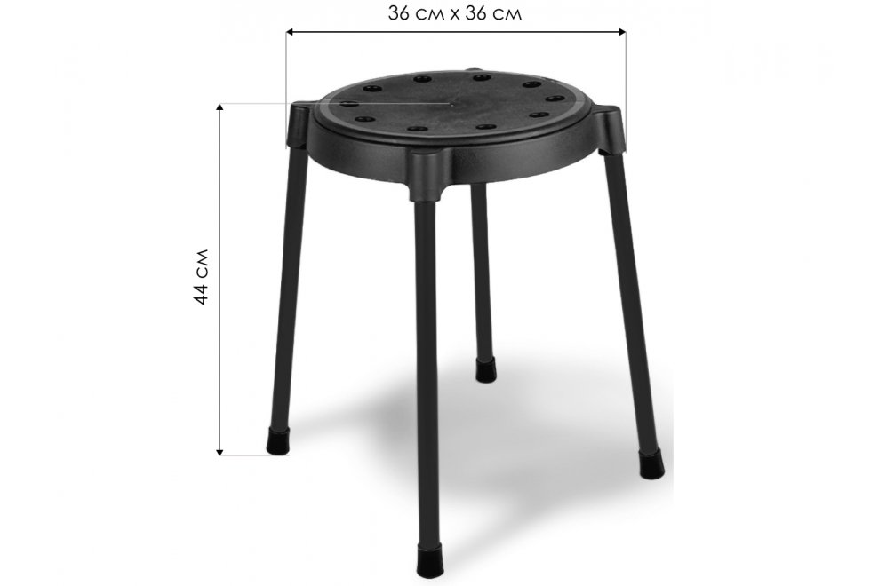 Табурет SHT-S36 черный / желтый  Табурет SHT-S36 черный / желтый