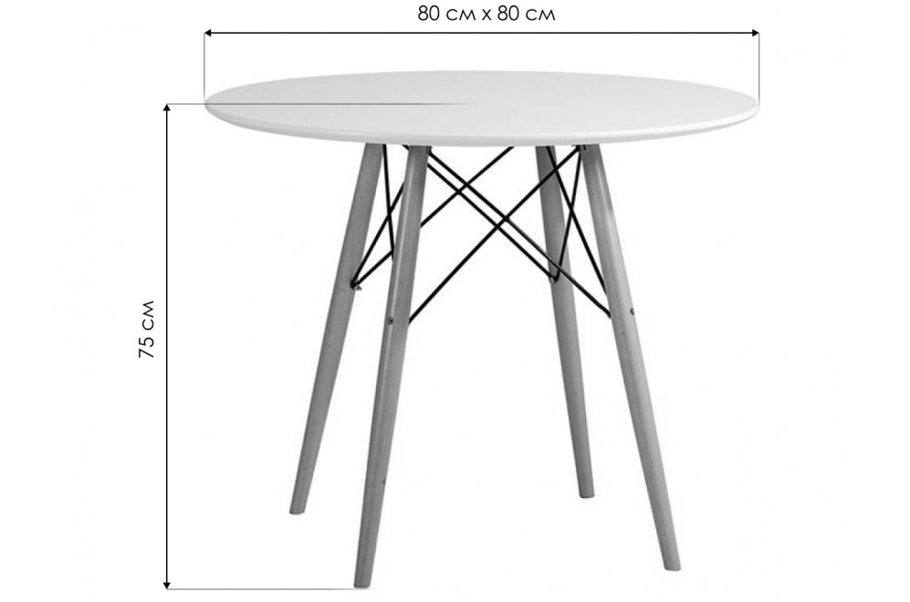 Стол Dolli белый Стол Dolli белый