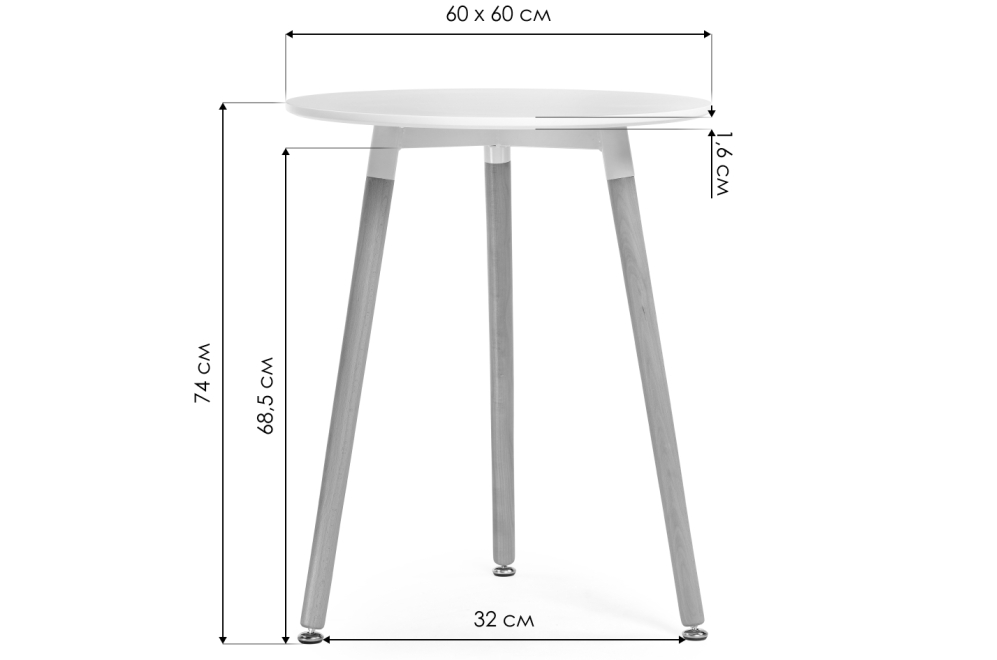 Стол Lorini 60 white / wood Стол Lorini 60 white / wood