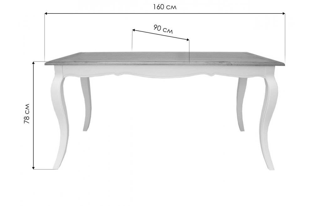 Стол Tulin DT-1036 Стол Tulin DT-1036