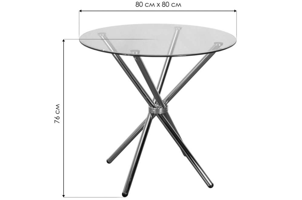 Стеклянный стол Selia прозрачный Стеклянный стол Selia прозрачный
