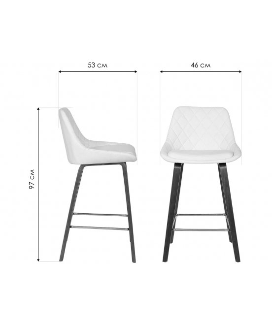 Барный стул Мэджик белый Барный стул Мэджик белый