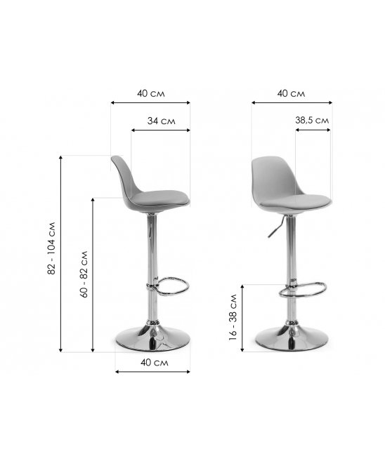 Барный стул Orlando белый Барный стул Orlando белый