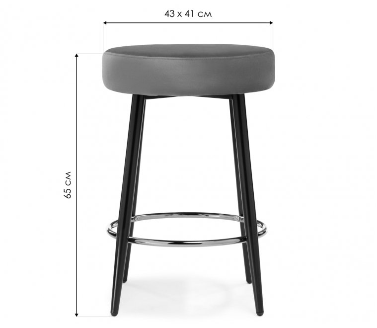 Барный стул Plato white fabric Барный стул Plato white fabric