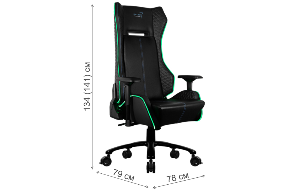 Компьютерное кресло Aerocool P7-GC1 Air RGB black Компьютерное кресло Aerocool P7-GC1 Air RGB black