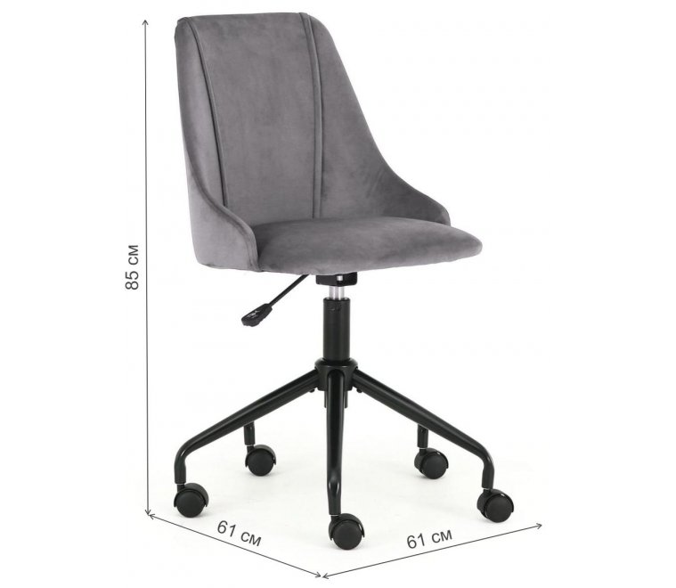 Компьютерное кресло Break темно-серое Компьютерное кресло Break темно-серое