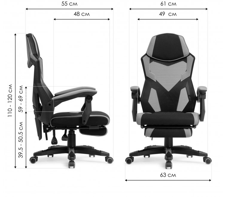 Компьютерное кресло Brun pink / black Компьютерное кресло Brun pink / black