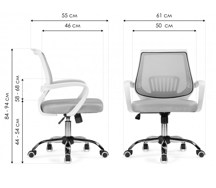 Компьютерное кресло Ergoplus blue / gray / white Компьютерное кресло Ergoplus blue / gray / white