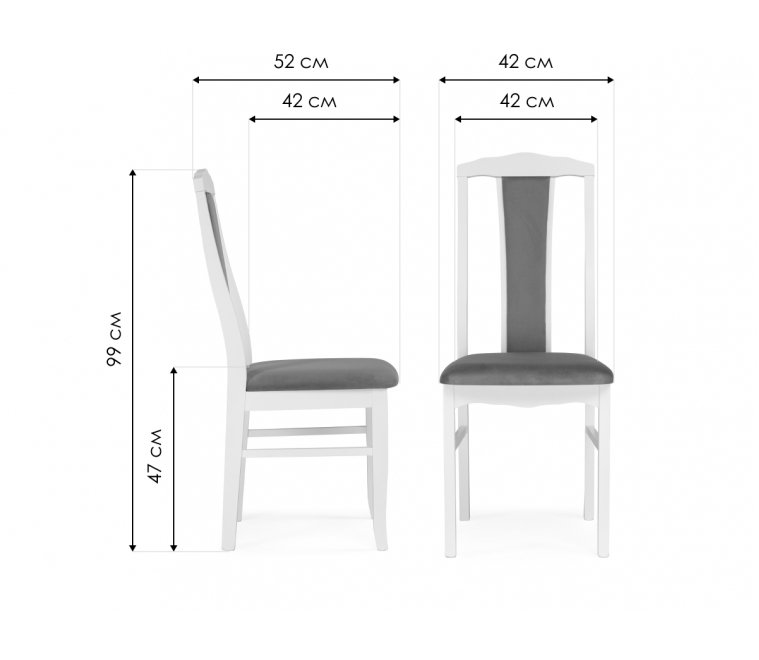 Деревянный стул Гроджин орех / коричневый Деревянный стул Гроджин орех / коричневый