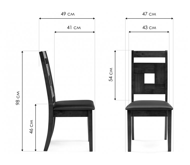 Деревянный стул Kubik dirty oak / black Деревянный стул Kubik dirty oak / black