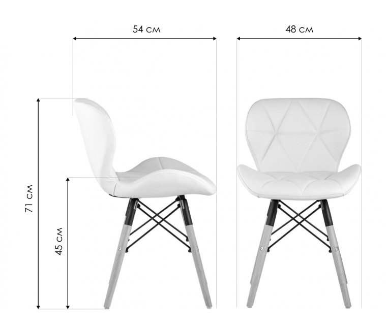 Деревянный стул Доминика бежевый Деревянный стул Доминика бежевый
