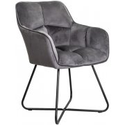 тёмно - серый / чёрный