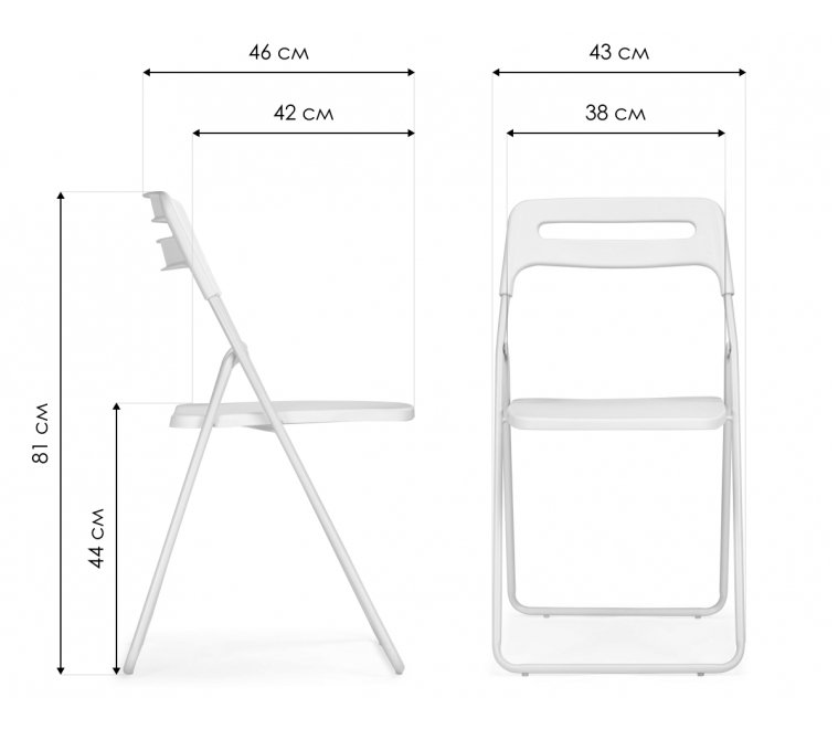 Пластиковый стул Fold складной white Пластиковый стул Fold складной white
