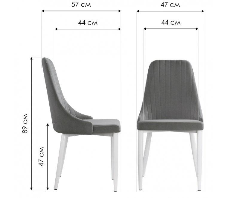 Стул на металлокаркасе Kora black / gray Стул на металлокаркасе Kora black / gray