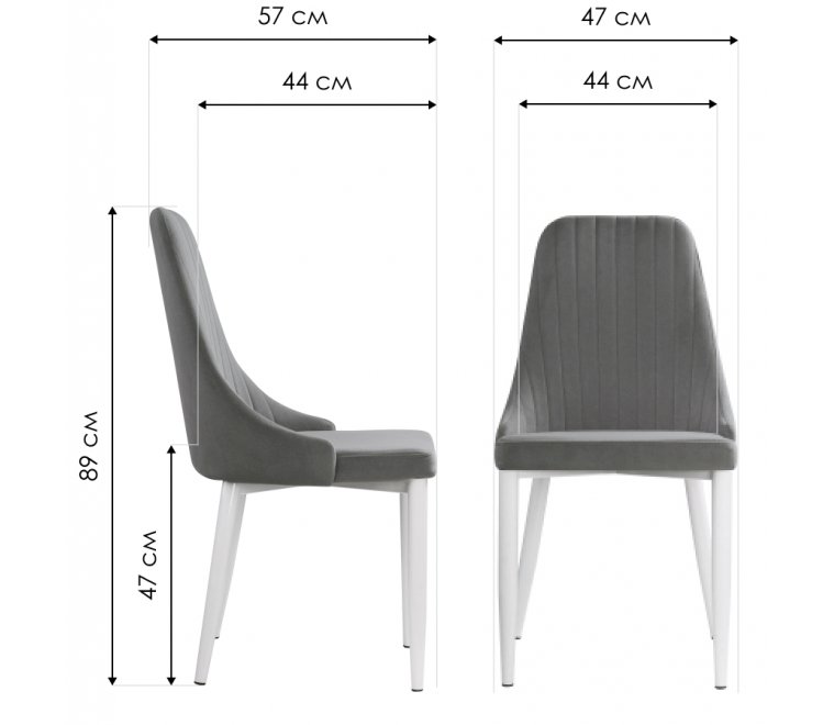 Стул на металлокаркасе Kora light purple / black Стул на металлокаркасе Kora light purple / black