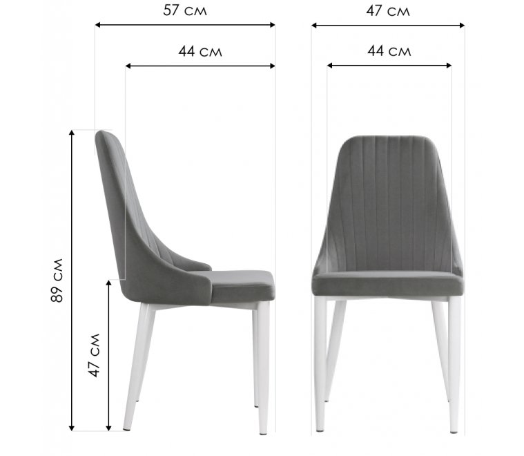 Стул на металлокаркасе Kora white / gray Стул на металлокаркасе Kora white / gray