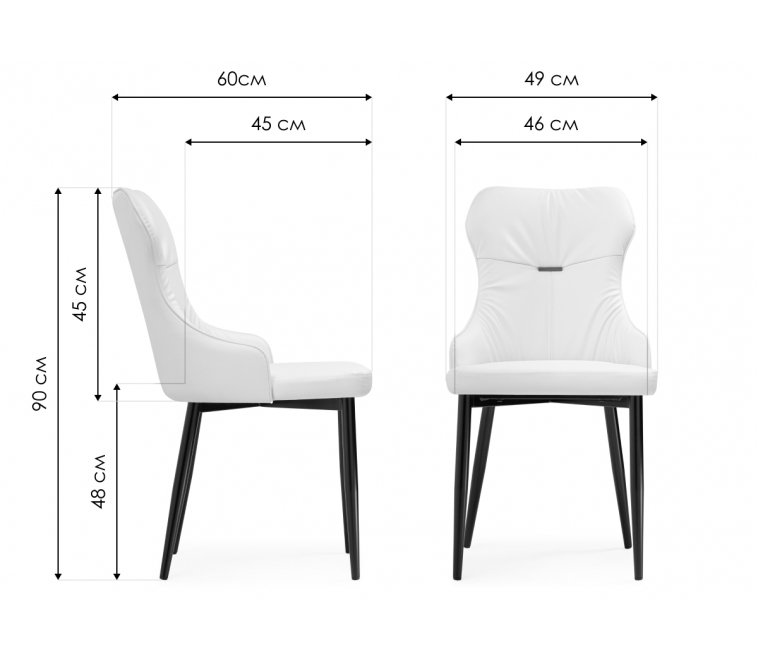 Стул на металлокаркасе Neli white / black Стул на металлокаркасе Neli white / black