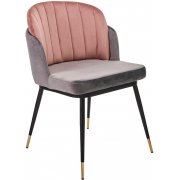 серый / пудровый