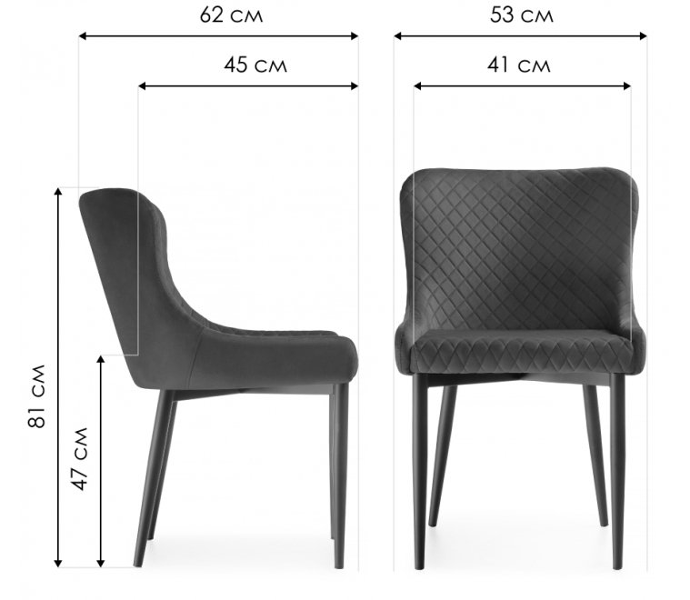 Стул на металлокаркасе Teo light blue / black Стул на металлокаркасе Teo light blue / black