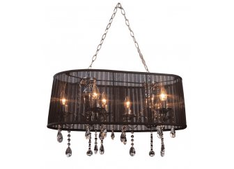 Подвесная люстра C300-2