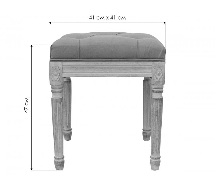 Табурет Elia small бежевый