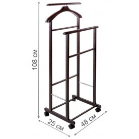 Костюмная вешалка В 22Н