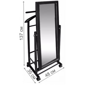 Костюмная вешалка В 24Н