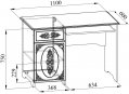 Комплект детской мебели Ассоль АС-054 белое дерево (К)