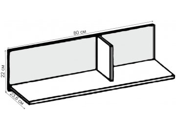 Комплект детской мебели МС Эго