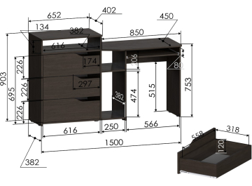Комплект детской мебели РМ-10-1
