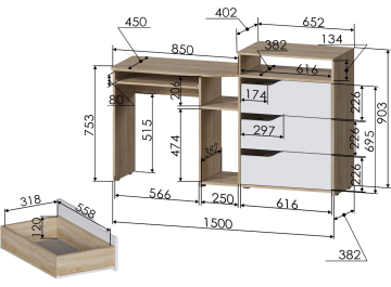Комплект детской мебели РМ-10-2