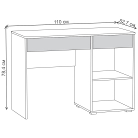 Комплект детской мебели Вуди