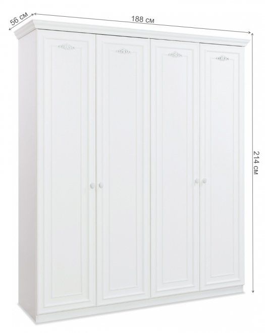 Шкаф детский Romantica четырехдверный белый