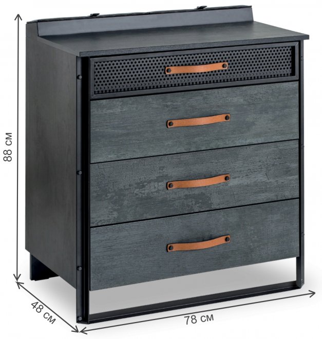 Комод детский Dark Metal дарк / черный