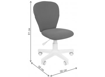 Компьютерное кресло Chairman Kids 105