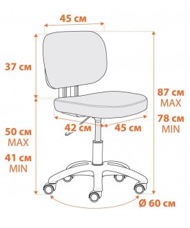 Компьютерное кресло Junior
