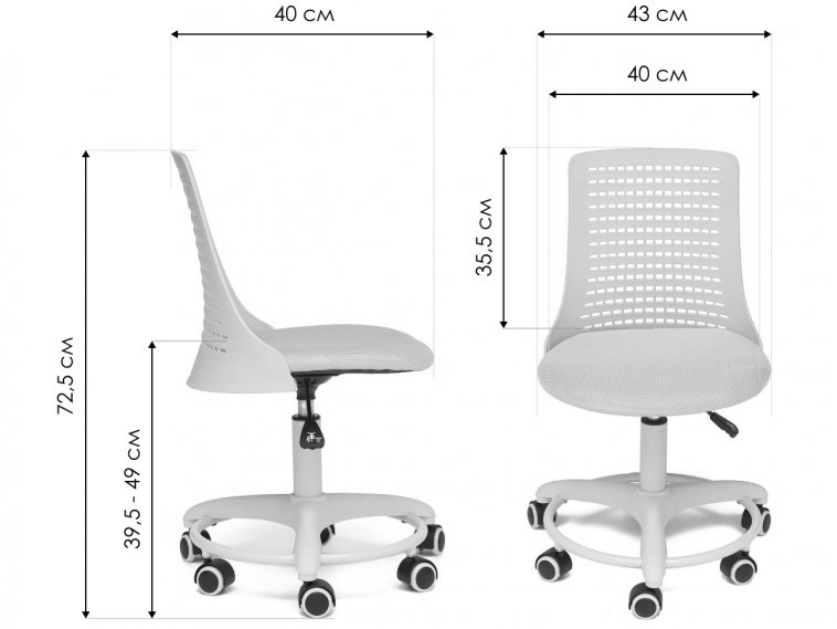 Компьютерное кресло Kiddy бирюзовое ткань (сетка)