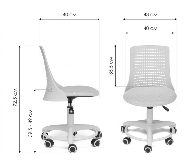 Компьютерное кресло Kiddy бирюзовое ткань (сетка)