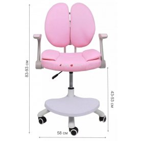 Компьютерное кресло Zoom