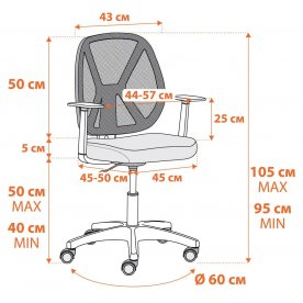 Компьютерное кресло Play