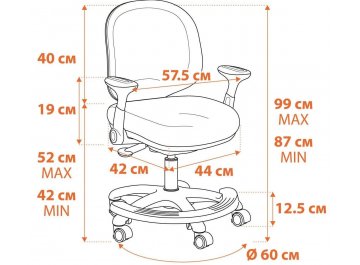Компьютерное кресло Rainbow