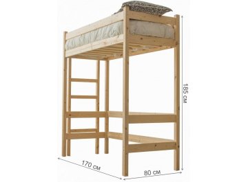 Кровать-чердак Бернар 70х160