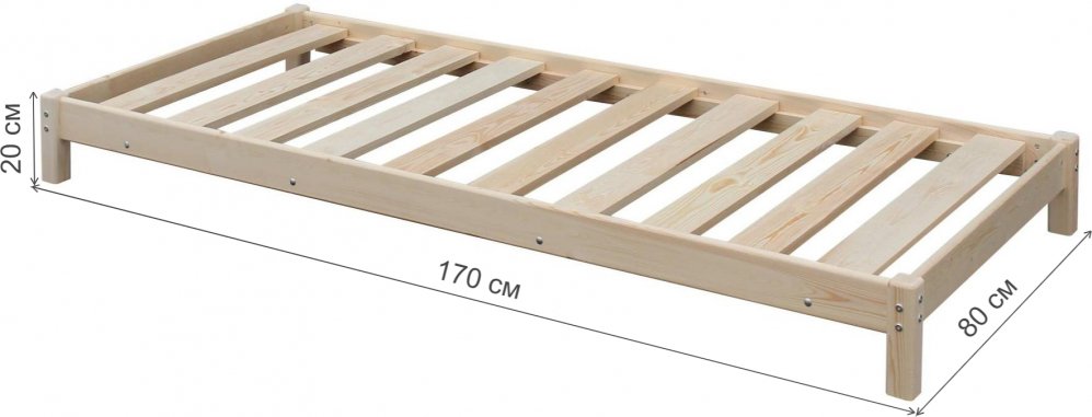 Подростковая кровать Денби 70х160