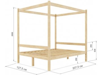 Полутораспальная кровать Нептун